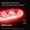 Миниатюра фото лента apeyron 11w/m 352led/m cob красный 5m 190оо | 220svet.ru