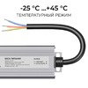 Миниатюра фото блок питания ogm 24v 40w ip67 1,6a ps3-87 | 220svet.ru