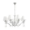 Миниатюра фото подвесная люстра lumion magda 8316/8 хром | 220svet.ru