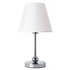 Миниатюра фото настольная лампа arte lamp elba a2581lt-1cc | 220svet.ru