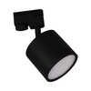 Миниатюра фото трековый светильник reluce 53005-9.3-001ld gx53 bk | 220svet.ru