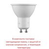 Миниатюра фото потолочный накладной светильник fumagalli franca 90  3a7.000.000.lxu1l | 220svet.ru