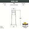 Миниатюра фото ландшафтный фонарь fumagalli elisa 500 ds2.563.000.axd1l | 220svet.ru