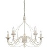 Миниатюра фото подвесная люстра ideal lux corte sp5 bianco antico | 220svet.ru