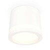Миниатюра фото комплект накладного светильника ambrella light techno spot xs (c8110, n8412) xs8110003 | 220svet.ru