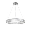 Миниатюра фото подвесной светодиодный светильник freya tier fr5257pl-l25ch | 220svet.ru