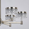 Миниатюра фото люстра md21020075-8b satin nickel delight collection | 220svet.ru