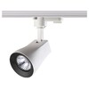 Миниатюра фото трековый светильник novotech pipe 370404 | 220svet.ru