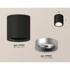 Миниатюра фото накладной светильник светодиодный ambrella light techno spot xs7532023 (c7532, n7013) | 220svet.ru