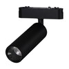 Миниатюра фото трековый магнитный светодиодный светильник reluce 13005-9.3-001ur magnetic led15w bk | 220svet.ru