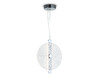 Миниатюра фото подвесной светодиодный светильник ambrella light high light lh31145 | 220svet.ru