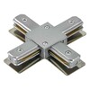 Миниатюра фото коннектор трековый однофазный x-образный серый lightstar barra 502149 | 220svet.ru