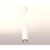 Миниатюра фото комплект подвесного светильника ambrella light techno spot xp7455001 swh/cl белый песок/прозрачный (a2310, c7455, n7191) | 220svet.ru