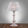 Миниатюра фото настольная лампа omnilux miglianico oml-75424-01 | 220svet.ru