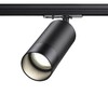 Миниатюра фото трековый светильник novotech slim 370861 | 220svet.ru
