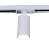 Миниатюра фото трековый светильник reluce 06311-9.3-001qy gu10 wt | 220svet.ru