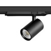 Миниатюра фото трековый трехфазный светильник 24w lightstar alta base a5237dali | 220svet.ru