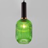 Миниатюра фото подвесной светильник eurosvet 50181/1 зеленый | 220svet.ru