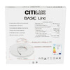 Миниатюра фото потолочный светодиодный светильник citilux basic line cl738241vl | 220svet.ru