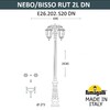 Миниатюра фото парковый фонарь fumagalli nebo bisso/rut 2l dn  e26.202.s20.axe27 dn | 220svet.ru