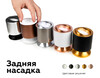 Миниатюра фото насадка передняя поворотная для корпуса светильника ambrella light diy spot n7004 | 220svet.ru