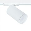 Миниатюра фото трековый однофазный светильник arte lamp flame a1519pl-1wh | 220svet.ru