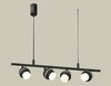 Миниатюра фото подвесной светильник с дополнительной подсветкой ambrella light diy spot techno xb xb9002550 | 220svet.ru