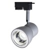 Миниатюра фото трековый светильник escada 20035tra/01 ssl/ch | 220svet.ru