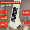 Миниатюра фото настольная лампа эра nled-461-7w-bg | 220svet.ru