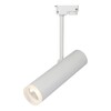 Миниатюра фото трековый светодиодный светильник escada 20028tra/01led swh | 220svet.ru