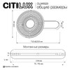 Миниатюра фото бра citilux corta cl245023 | 220svet.ru