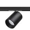 Миниатюра фото трековый однофазный светодиодный светильник lightstar linea 206347 | 220svet.ru