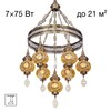 Миниатюра фото подвесная люстра citilux каир cl419165 | 220svet.ru